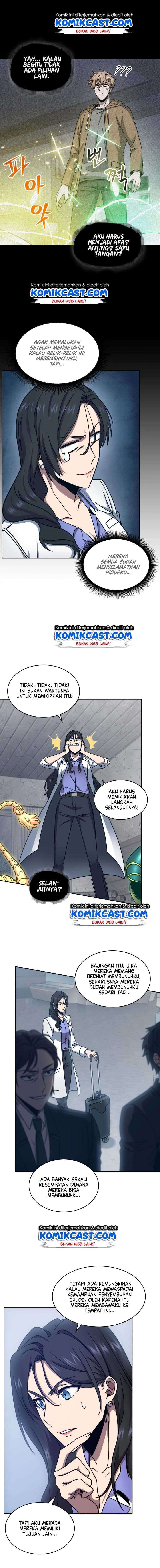 Read Tomb Raider King ID Manga Online