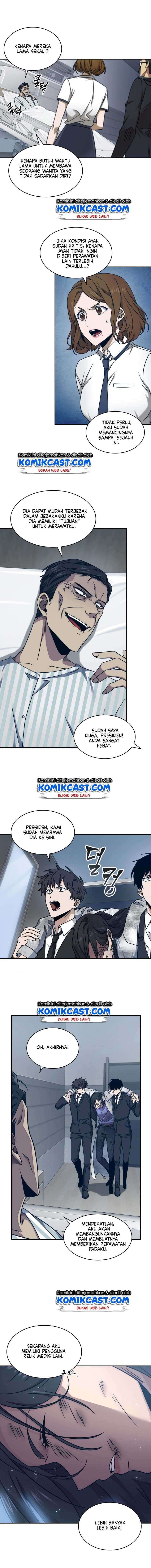 Read Tomb Raider King ID Manga Online