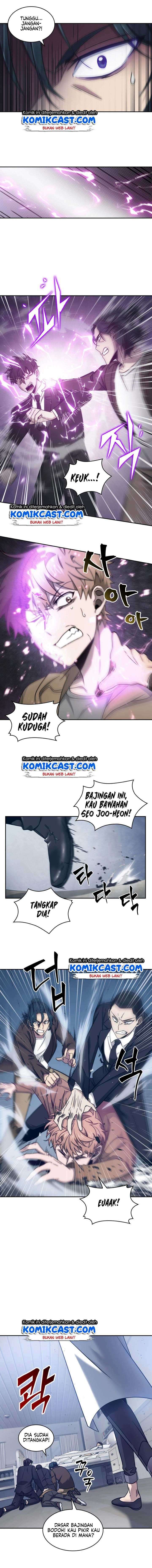 Read Tomb Raider King ID Manga Online
