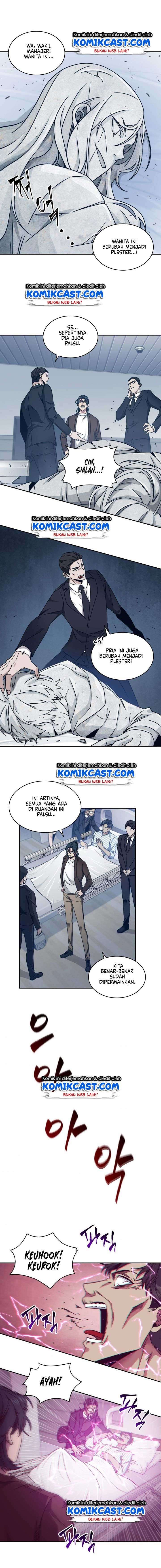 Read Tomb Raider King ID Manga Online