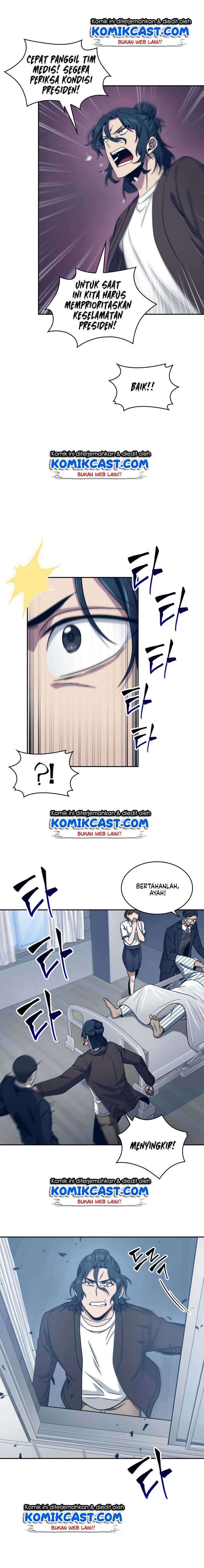 Read Tomb Raider King ID Manga Online