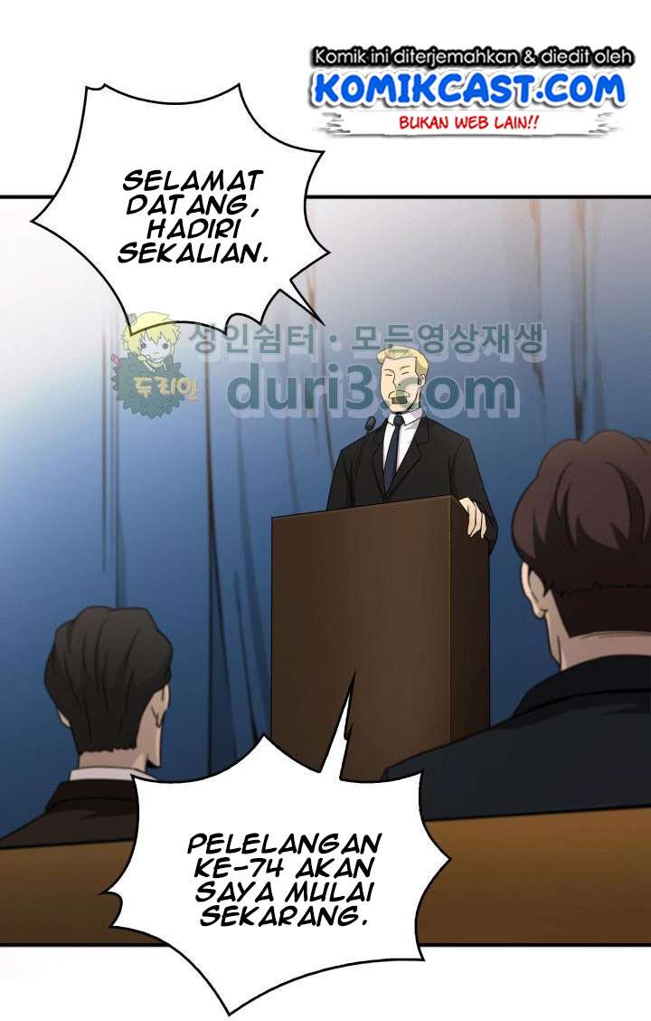Read Tomb Raider King ID Manga Online