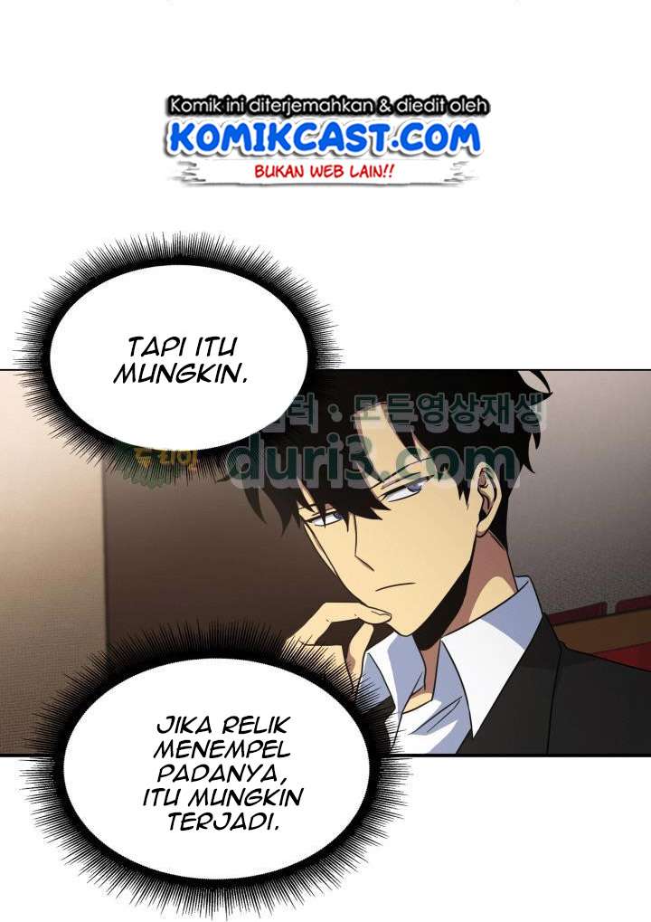 Read Tomb Raider King ID Manga Online