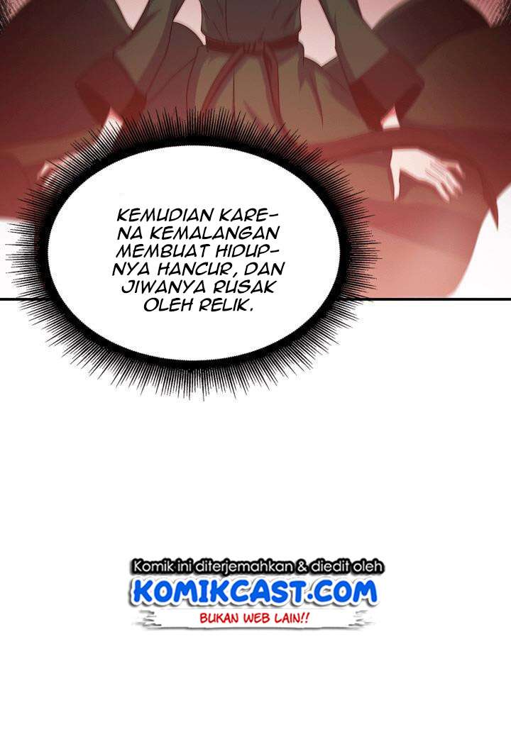 Read Tomb Raider King ID Manga Online