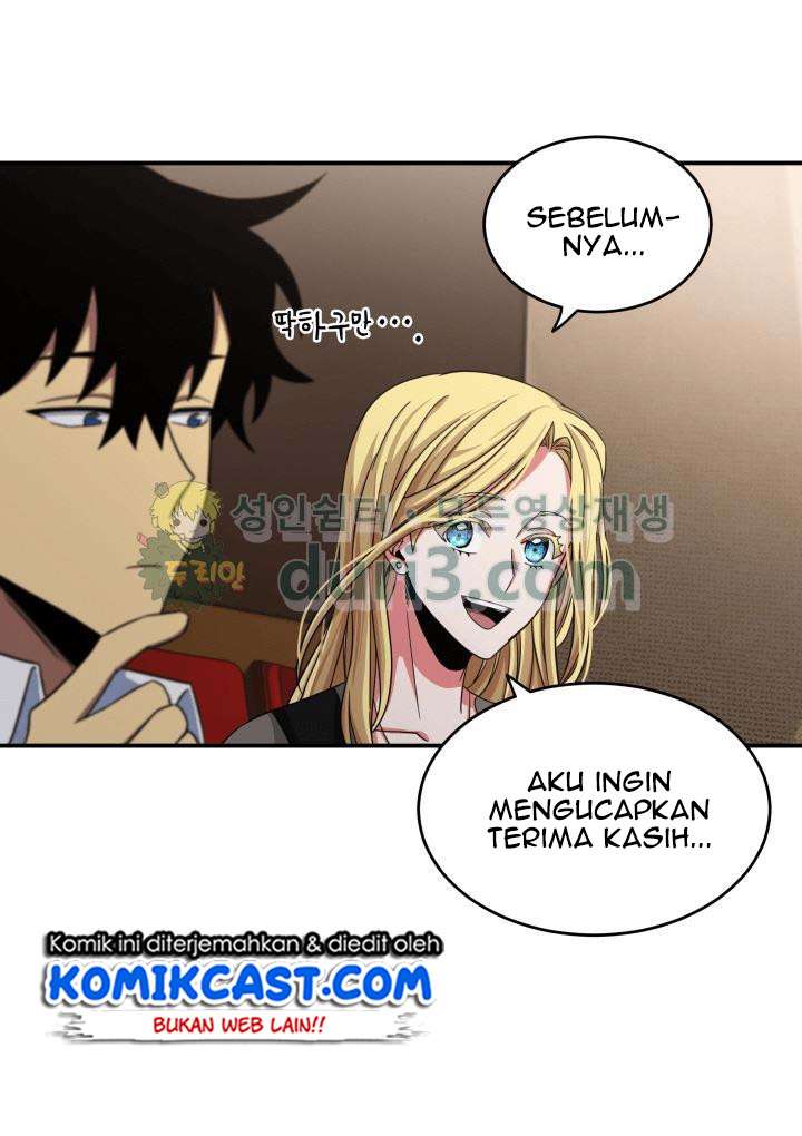 Read Tomb Raider King ID Manga Online