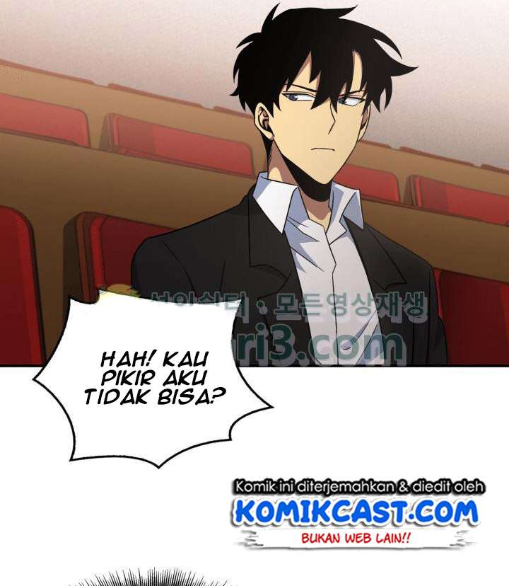 Read Tomb Raider King ID Manga Online