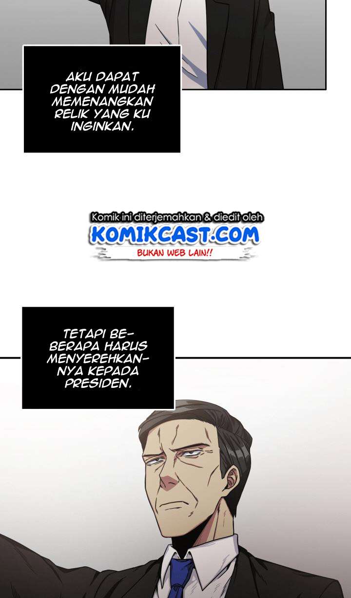 Read Tomb Raider King ID Manga Online