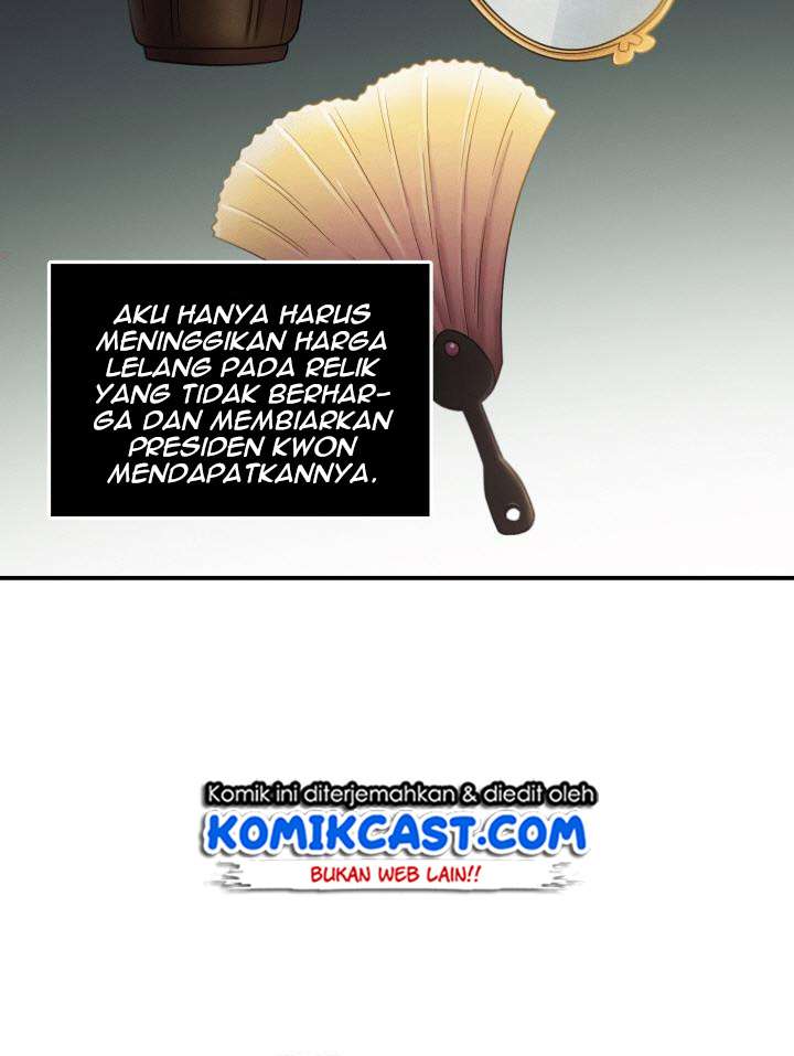 Read Tomb Raider King ID Manga Online