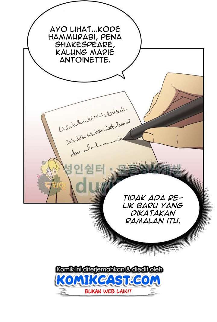 Read Tomb Raider King ID Manga Online