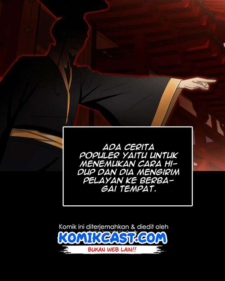 Read Tomb Raider King ID Manga Online