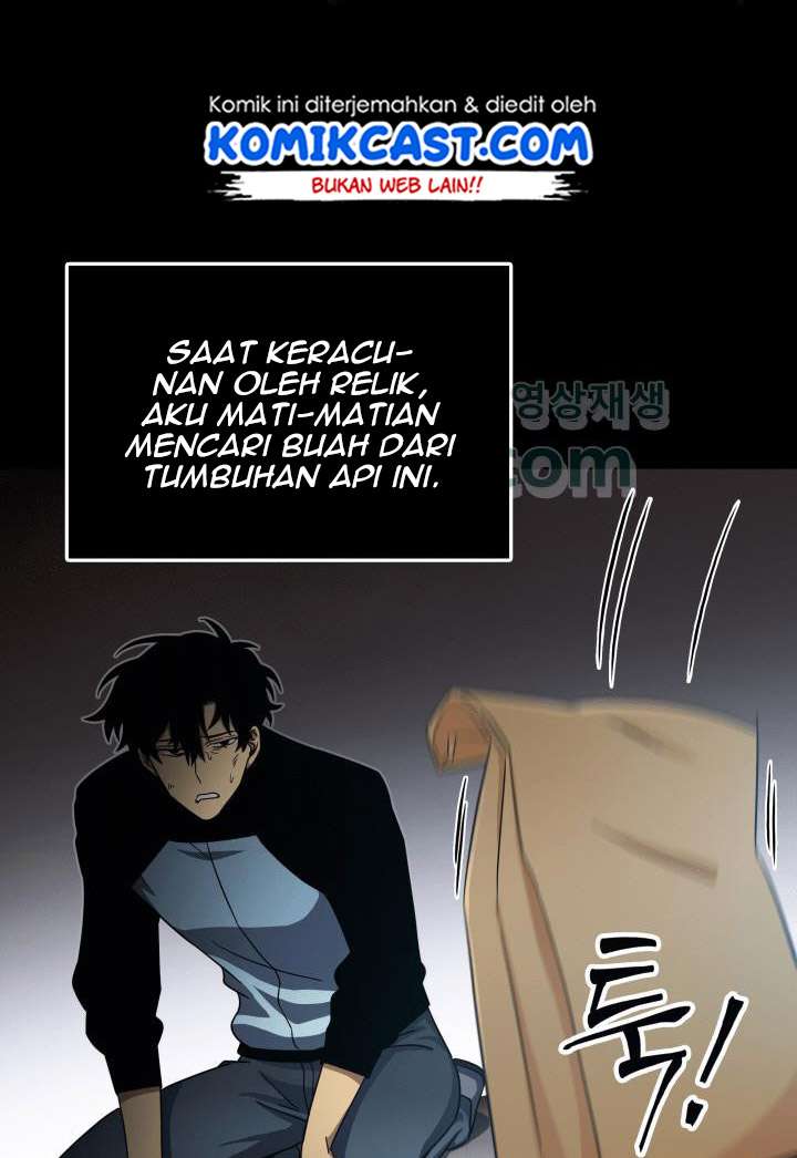 Read Tomb Raider King ID Manga Online