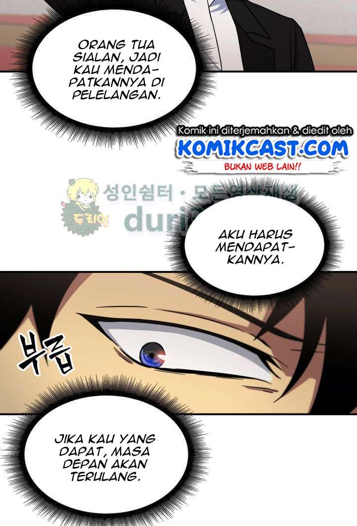 Read Tomb Raider King ID Manga Online