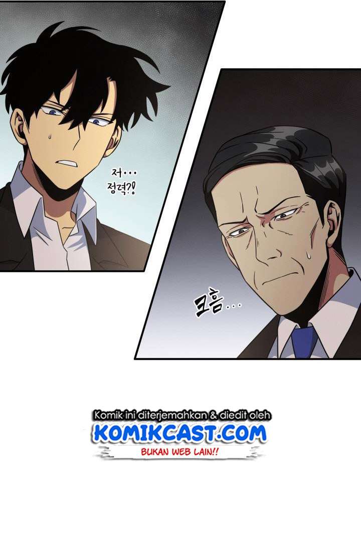 Read Tomb Raider King ID Manga Online