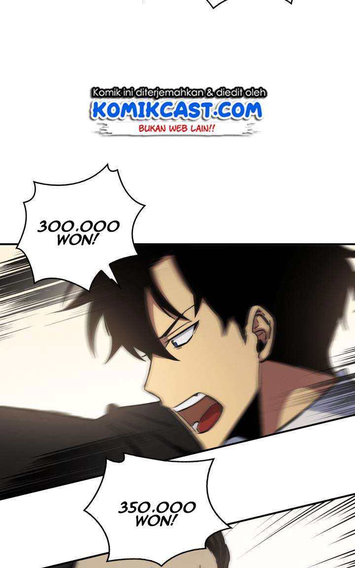 Read Tomb Raider King ID Manga Online