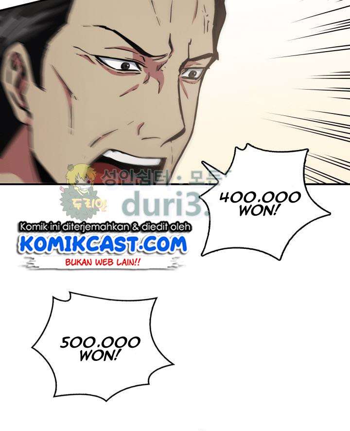Read Tomb Raider King ID Manga Online