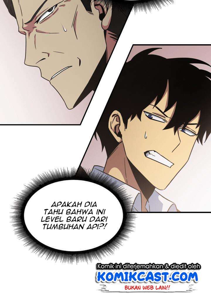 Read Tomb Raider King ID Manga Online
