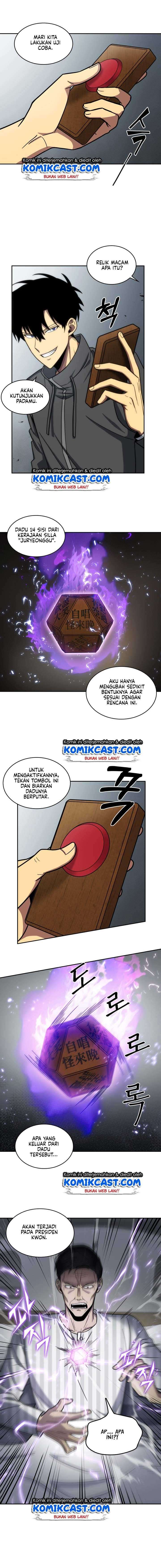 Read Tomb Raider King ID Manga Online