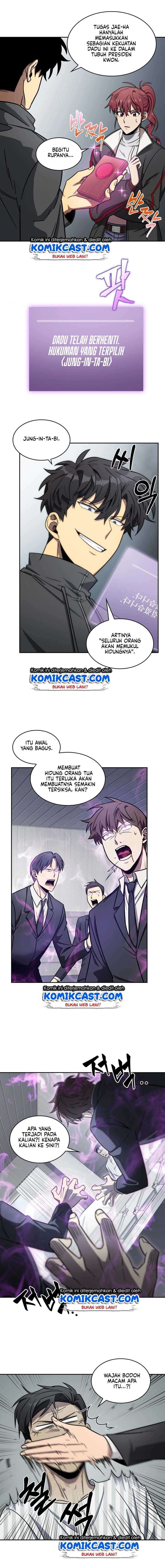Read Tomb Raider King ID Manga Online