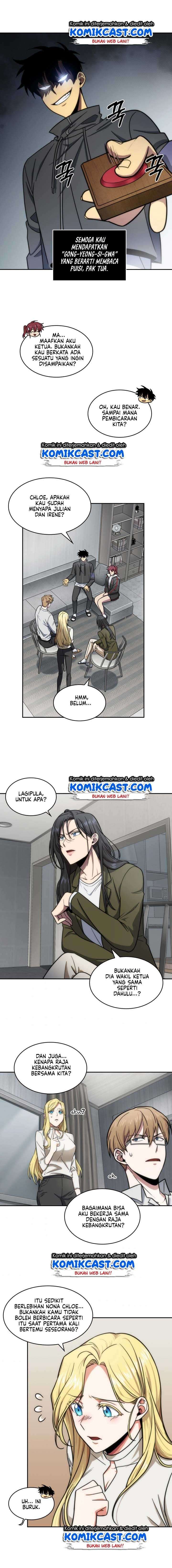 Read Tomb Raider King ID Manga Online