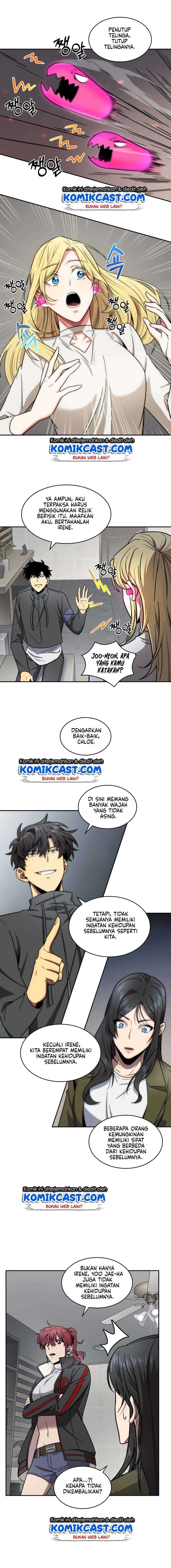 Read Tomb Raider King ID Manga Online