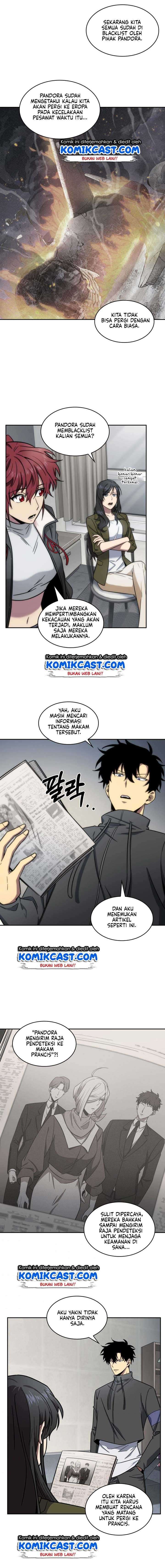 Read Tomb Raider King ID Manga Online
