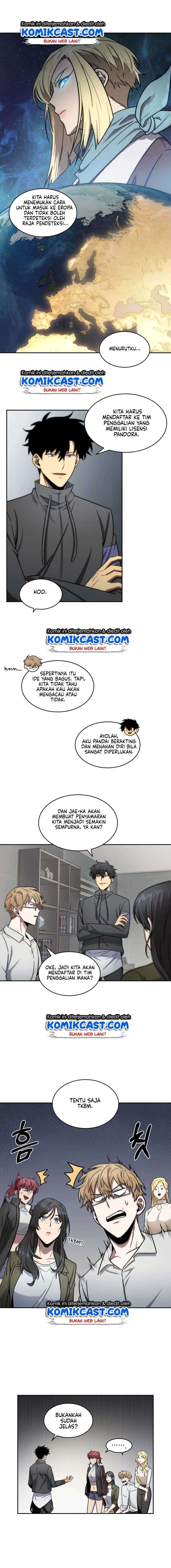 Read Tomb Raider King ID Manga Online
