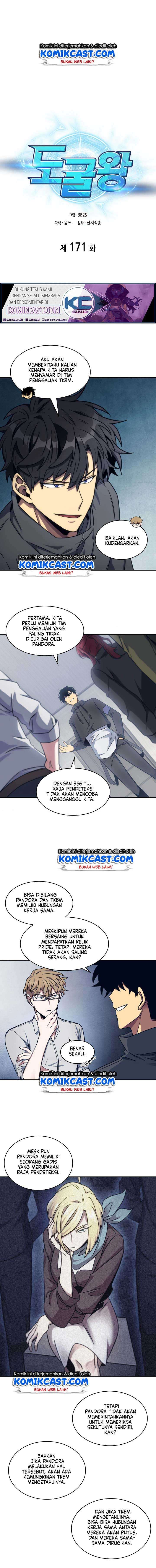 Read Tomb Raider King ID Manga Online