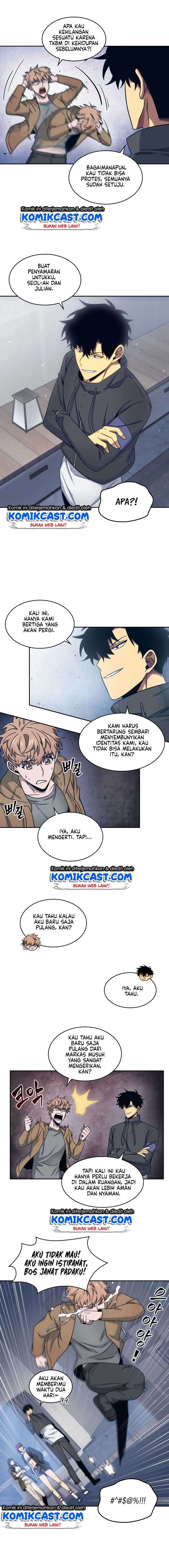 Read Tomb Raider King ID Manga Online