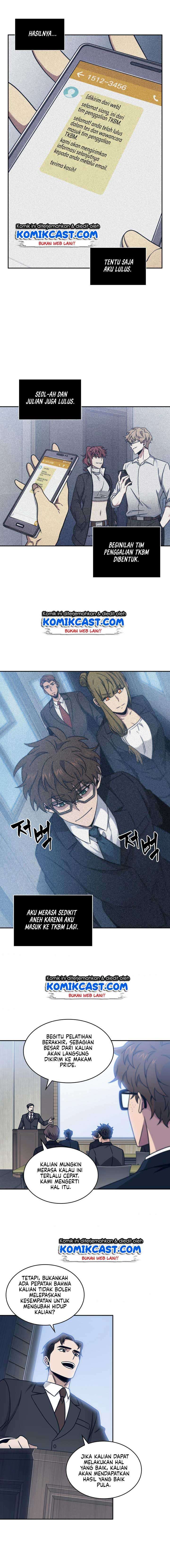 Read Tomb Raider King ID Manga Online