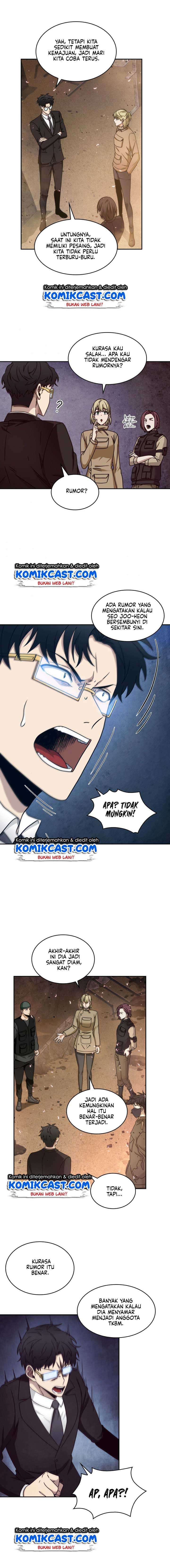 Read Tomb Raider King ID Manga Online