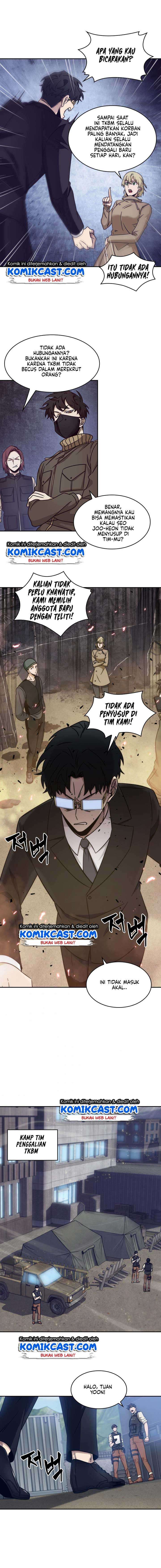 Read Tomb Raider King ID Manga Online