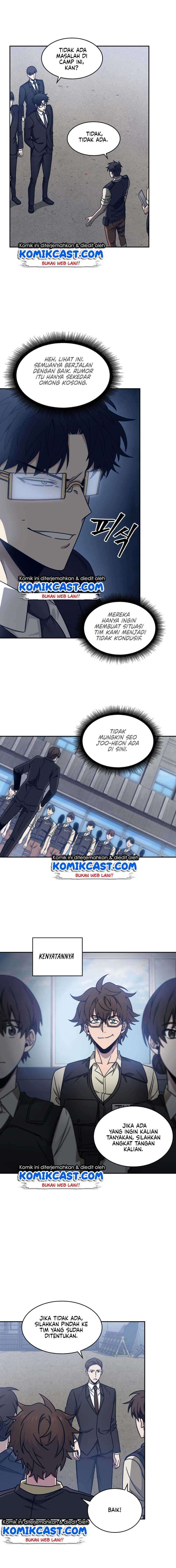 Read Tomb Raider King ID Manga Online