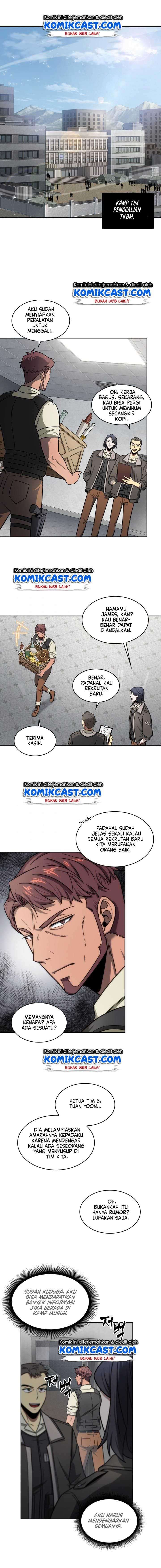 Read Tomb Raider King ID Manga Online