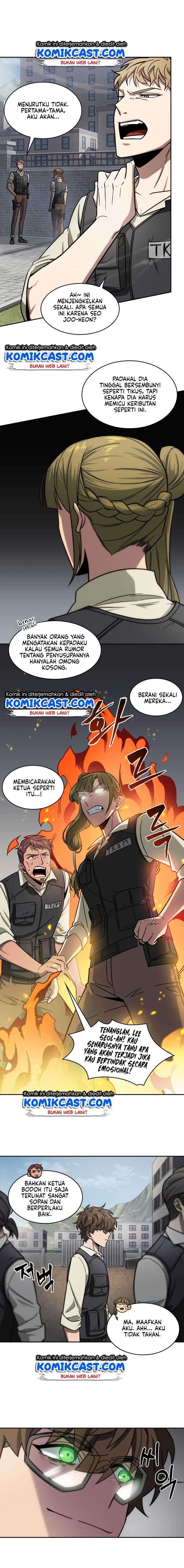 Read Tomb Raider King ID Manga Online