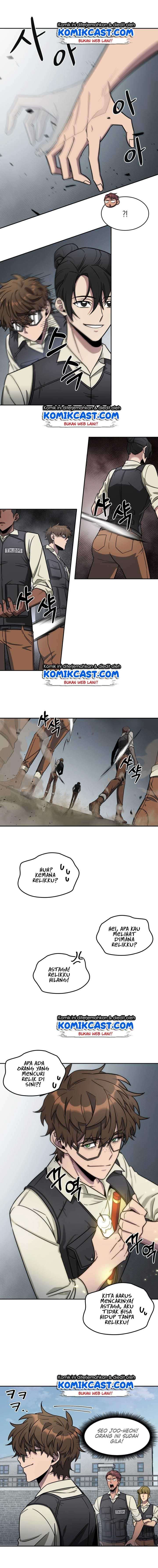 Read Tomb Raider King ID Manga Online