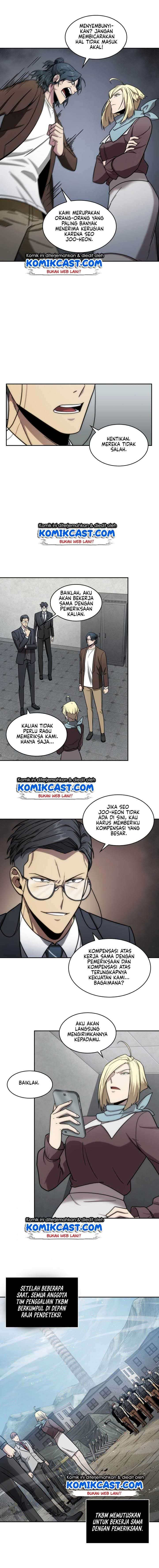 Read Tomb Raider King ID Manga Online
