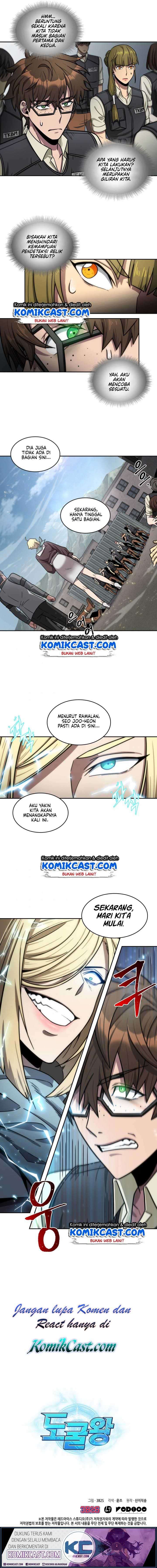Read Tomb Raider King ID Manga Online