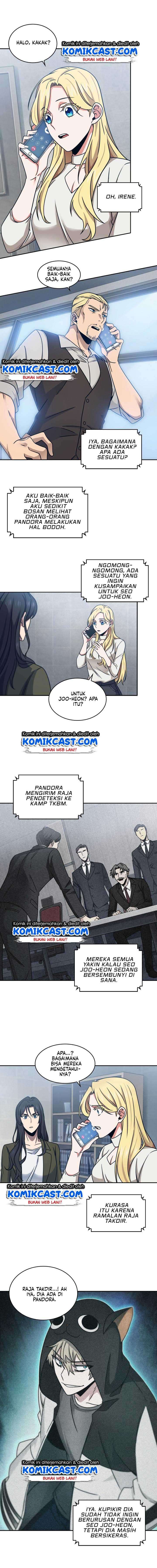 Read Tomb Raider King ID Manga Online