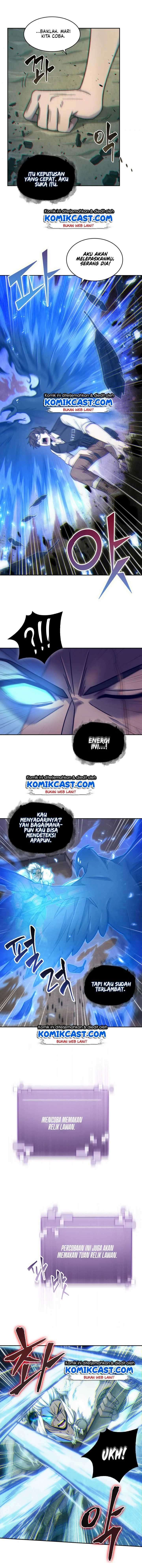 Read Tomb Raider King ID Manga Online