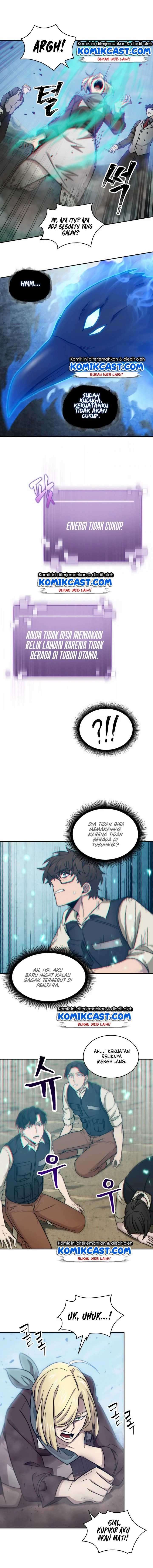 Read Tomb Raider King ID Manga Online