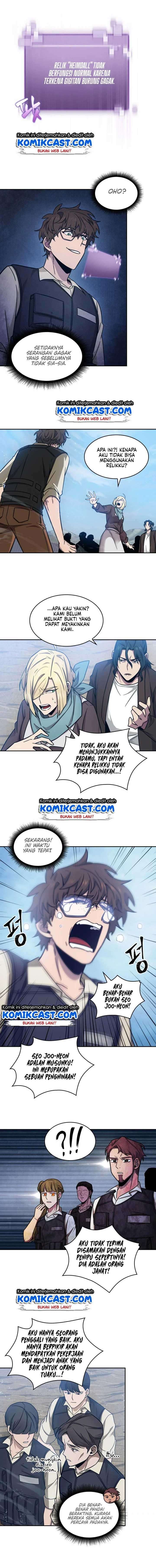 Read Tomb Raider King ID Manga Online