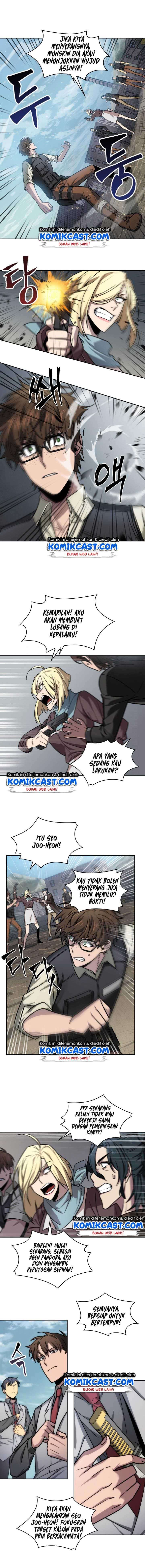 Read Tomb Raider King ID Manga Online