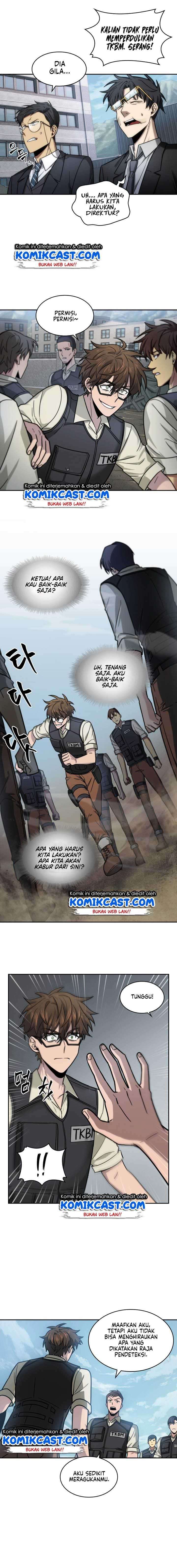 Read Tomb Raider King ID Manga Online