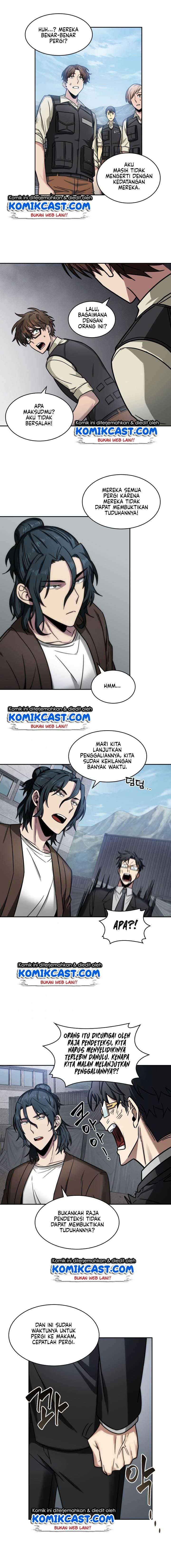 Read Tomb Raider King ID Manga Online