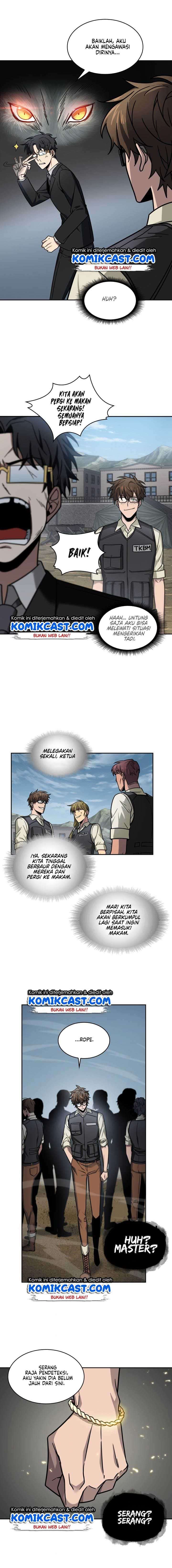 Read Tomb Raider King ID Manga Online