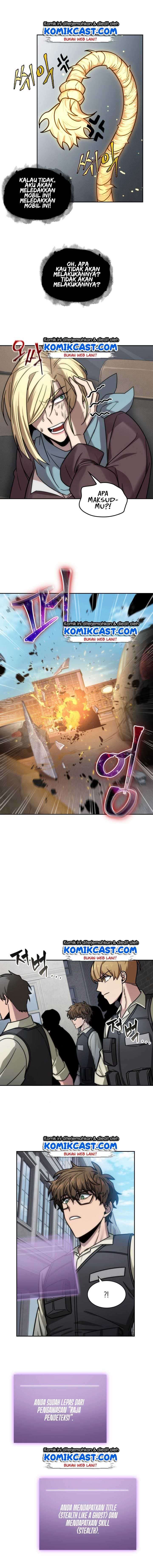 Read Tomb Raider King ID Manga Online