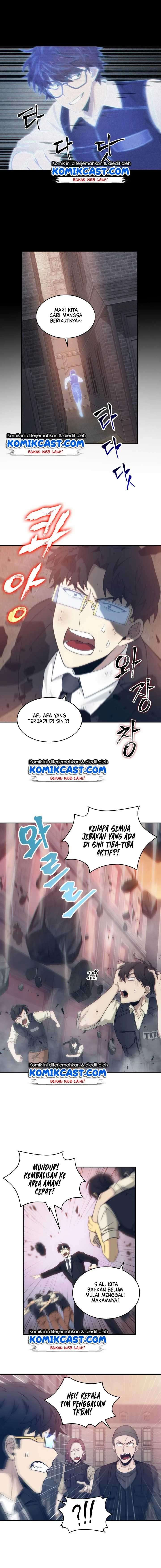 Read Tomb Raider King ID Manga Online