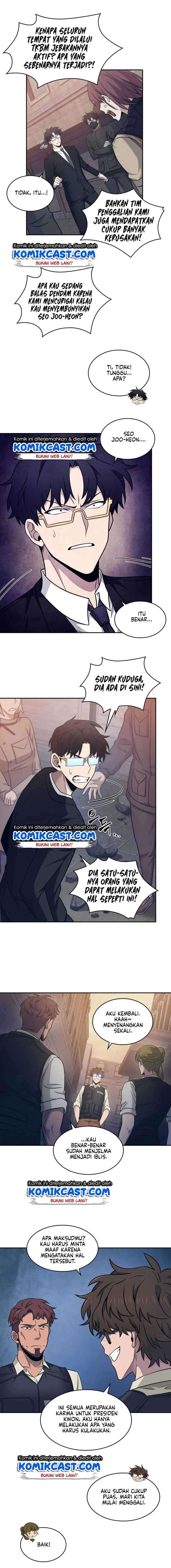 Read Tomb Raider King ID Manga Online