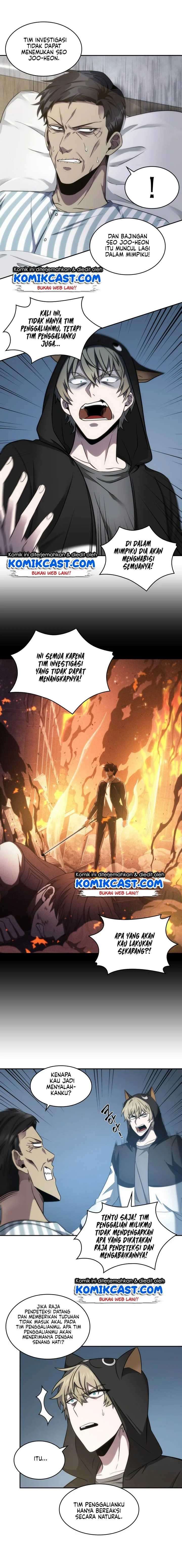 Read Tomb Raider King ID Manga Online