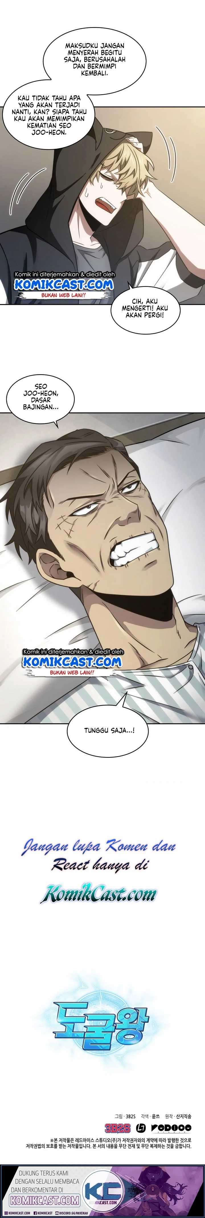 Read Tomb Raider King ID Manga Online
